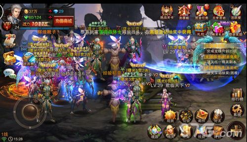 龙与精灵手游开测首日强势登榜新游榜首热情全爆 龙与精灵手游开测首日强势登榜新游榜首热情全爆