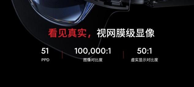星纪魅族举办AI生态发布会,AI手机、智能穿戴设备登场 星纪魅族举办AI生态发布会,AI手机、智能穿戴设备登场