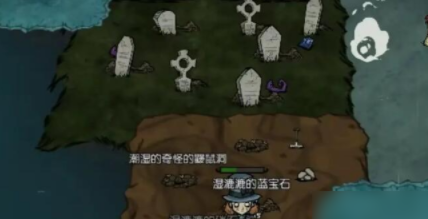 饥荒新家园第六位生存者怎么招募招募第六位生存者流程就在这里 饥荒新家园第六位生存者怎么招募招募第六位生存者流程就在这里
