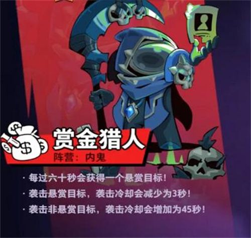 太空杀十大最强角色推荐 太空杀十大最强角色推荐