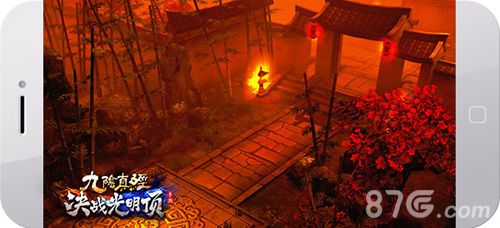 蜗牛新游九阴真经决战光明顶曝光缔造热血武侠 蜗牛新游九阴真经决战光明顶曝光缔造热血武侠
