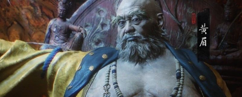 黑神话:悟空不净盘龙甲要什么材料 黑神话:悟空不净盘龙甲要什么材料