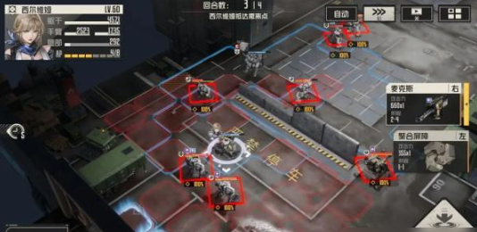 钢岚零落之刻第四关旧忆怎么过关 钢岚零落之刻第四关旧忆怎么过关