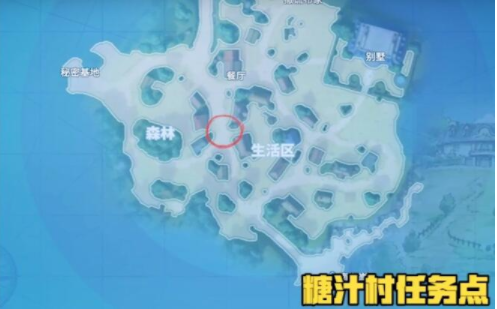 航海王热血航线撒谎布警戒团怎么完成!撒谎布警戒团触发点在何处呢 航海王热血航线撒谎布警戒团怎么完成!撒谎布警戒团触发点在何处呢