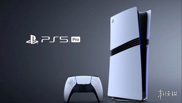 PS5Pro研发时长曝光:2022年项目启动历经两年半 PS5Pro研发时长曝光:2022年项目启动历经两年半