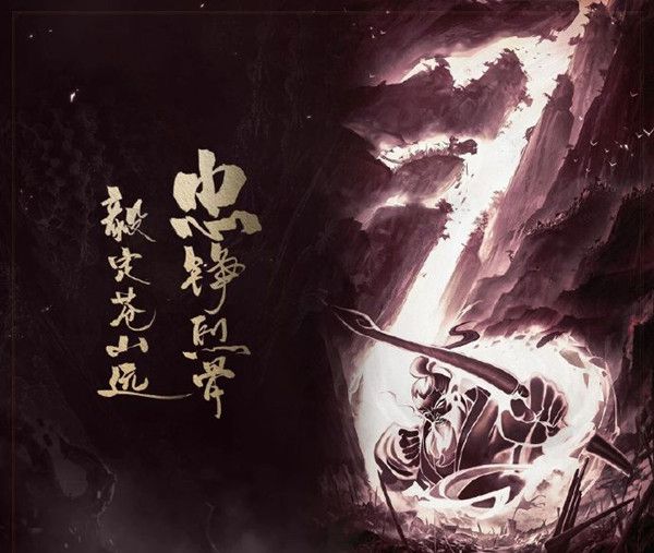 王者荣耀五虎将专属语音台词介绍