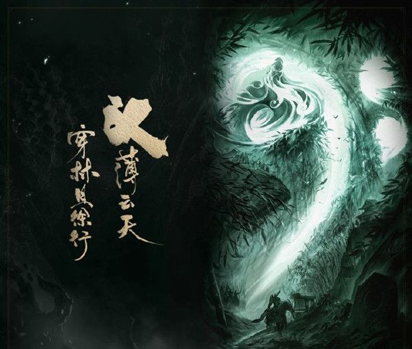 王者荣耀五虎将专属语音台词介绍