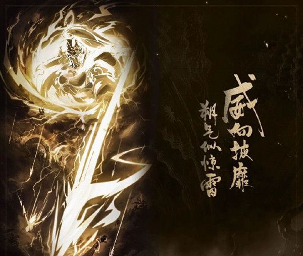 王者荣耀五虎将专属语音台词介绍