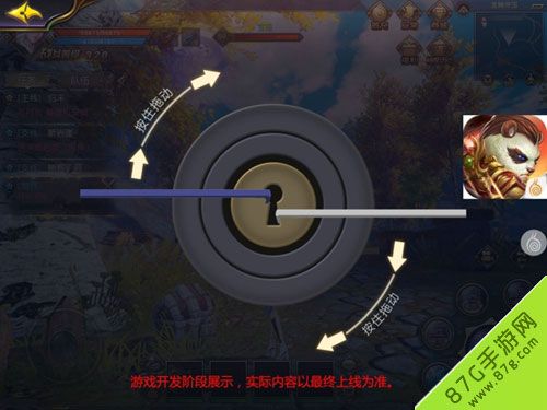 太极熊猫3隐藏宝箱在哪里隐藏宝箱怎么得 太极熊猫3隐藏宝箱在哪里隐藏宝箱怎么得