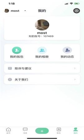 zhiyurj.apk