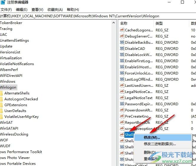 Win10系统开机显示logo后一直黑屏的解决方法 Win10系统开机显示logo后一直黑屏的解决方法