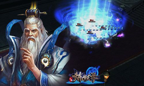 要玩仙剑炼妖录橙将孙悟空与姜子牙封灵斗宠 要玩仙剑炼妖录橙将孙悟空与姜子牙封灵斗宠