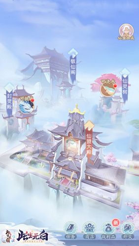 戮力为盟此生无白阵营战酣畅打响 戮力为盟此生无白阵营战酣畅打响