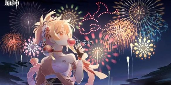 原神科西霍紫色乌龟位置 原神科西霍紫色乌龟位置