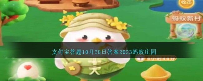 有一种传统游戏在古代称为跳百索猜猜是什么 有一种传统游戏在古代称为跳百索猜猜是什么