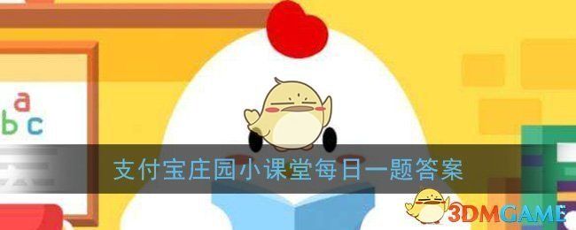 吃饭时不小心咬到舌头可能的原因有 吃饭时不小心咬到舌头可能的原因有