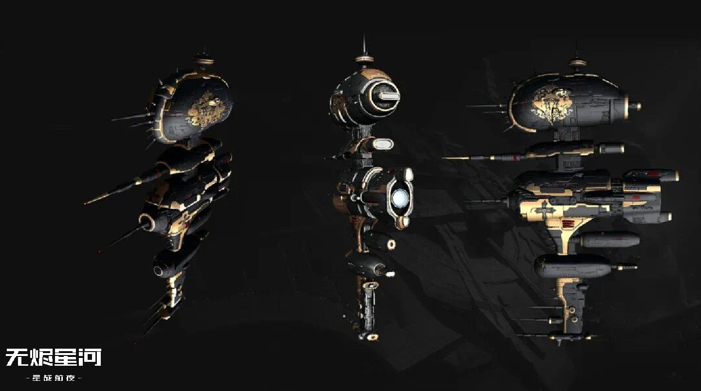 EVE手游黄金年代进行时,宇宙年终大礼发放中 EVE手游黄金年代进行时,宇宙年终大礼发放中