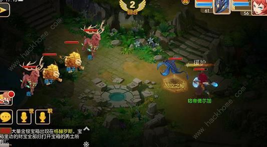 戒灵传说战士 戒灵传说战士