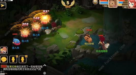 戒灵传说战士 戒灵传说战士