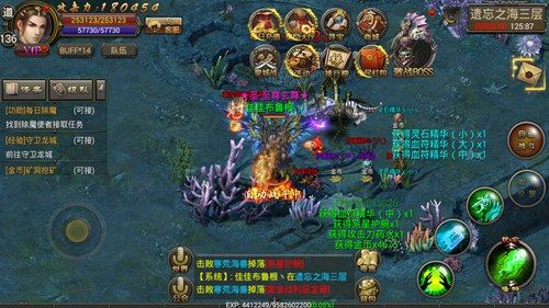岁末战利品满仓霸刀战神BOSS战激爽升级 岁末战利品满仓霸刀战神BOSS战激爽升级