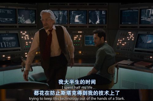 蚁人VS钢铁侠到底谁更强呢 蚁人VS钢铁侠到底谁更强呢