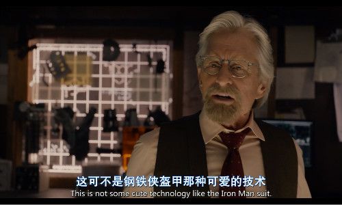 蚁人VS钢铁侠到底谁更强呢 蚁人VS钢铁侠到底谁更强呢