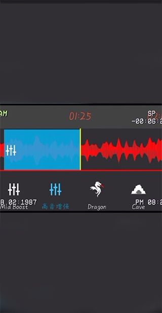 AudioLab Pro