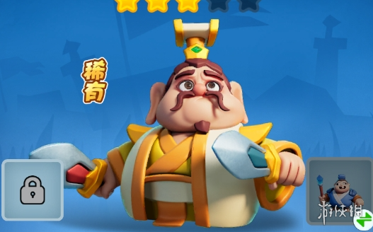小兵大作战角色强度排行 小兵大作战角色强度排行
