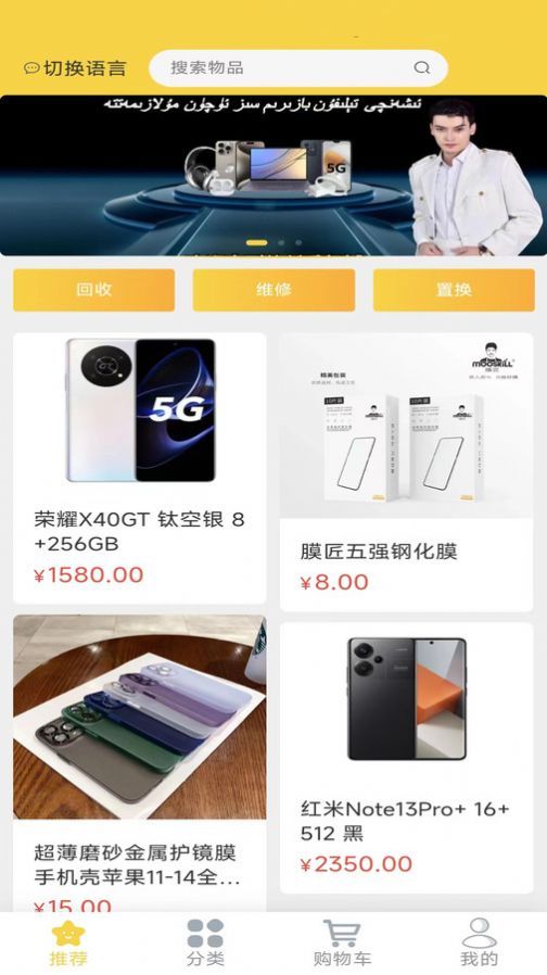 信任dilexanq