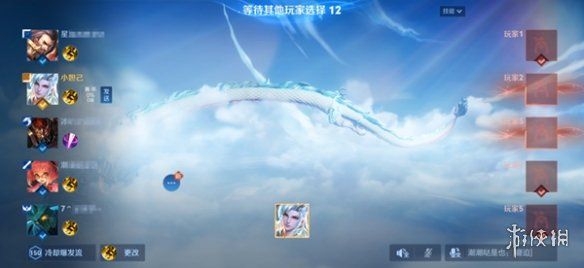 王者荣耀s37全新选将流程介绍 王者荣耀s37全新选将流程介绍