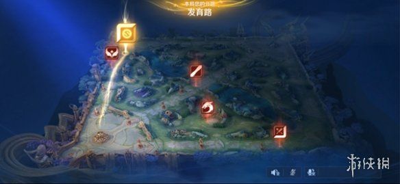 王者荣耀s37全新选将流程介绍 王者荣耀s37全新选将流程介绍