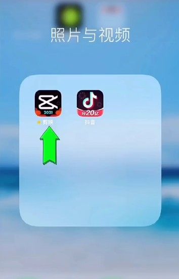avatarify怎么用avatarify没有蚂蚁牙黑特效 avatarify怎么用avatarify没有蚂蚁牙黑特效