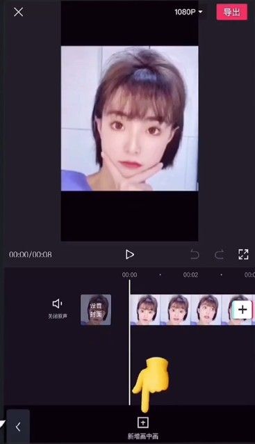 avatarify怎么用avatarify没有蚂蚁牙黑特效 avatarify怎么用avatarify没有蚂蚁牙黑特效