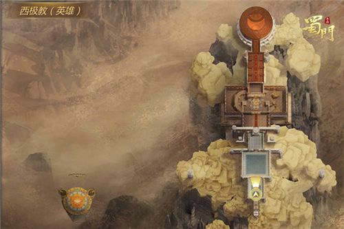 等级上限开放至100蜀门手游全新旅程起航 等级上限开放至100蜀门手游全新旅程起航