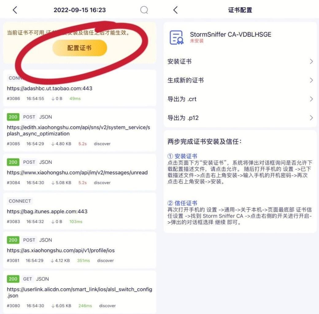 羊了个羊科技通关方法 羊了个羊科技通关方法