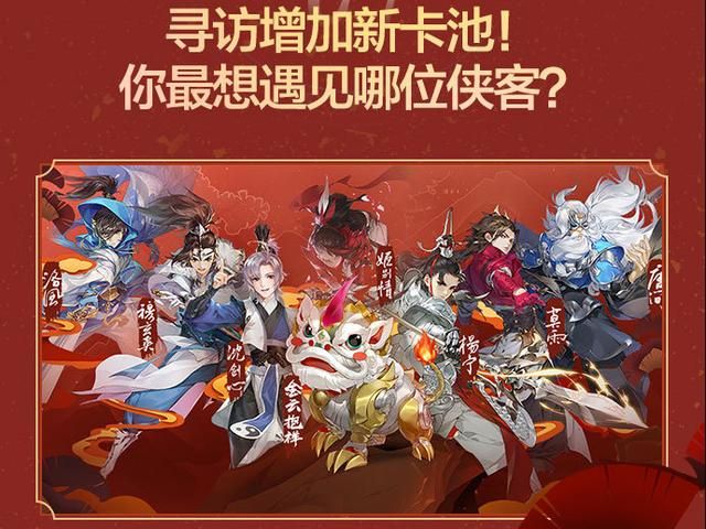 明日方舟寻访玩法,明日方舟寻访引发玩家热议 明日方舟寻访玩法,明日方舟寻访引发玩家热议
