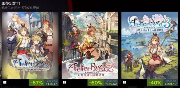 KOEITECMO出版商开启大型折扣促销最低一折优惠 KOEITECMO出版商开启大型折扣促销最低一折优惠