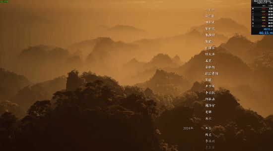 黑神话速通新巅峰!B站高手再创46分15秒世界纪录 黑神话速通新巅峰!B站高手再创46分15秒世界纪录