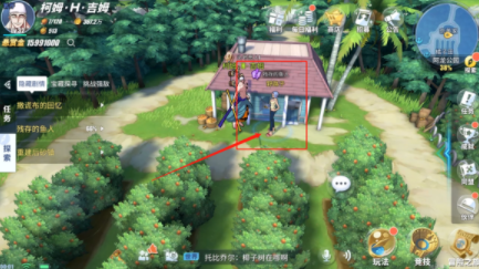 航海王热血航线残存的鱼人任务如何完成任务具体完成方法是怎么样的 航海王热血航线残存的鱼人任务如何完成任务具体完成方法是怎么样的