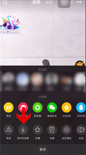 苹果铃声怎么设置自己的歌 苹果铃声怎么设置自己的歌