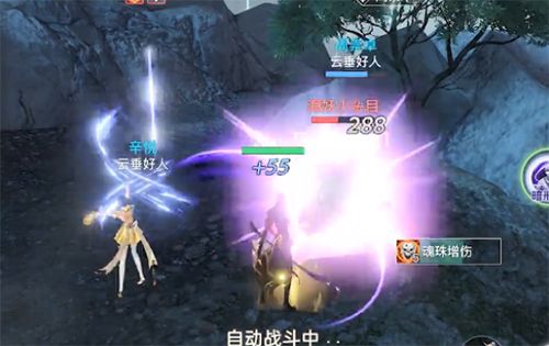天谕手游天玉怎么获得获取方式一览 天谕手游天玉怎么获得获取方式一览