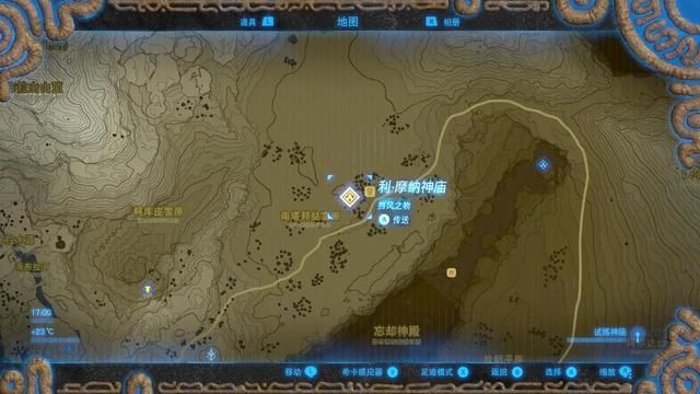 塞尔达海布拉之塔怎么上去,海布拉之塔旷野传说,全神庙位置揭秘 塞尔达海布拉之塔怎么上去,海布拉之塔旷野传说,全神庙位置揭秘