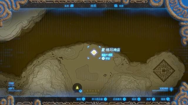 塞尔达海布拉之塔怎么上去,海布拉之塔旷野传说,全神庙位置揭秘 塞尔达海布拉之塔怎么上去,海布拉之塔旷野传说,全神庙位置揭秘