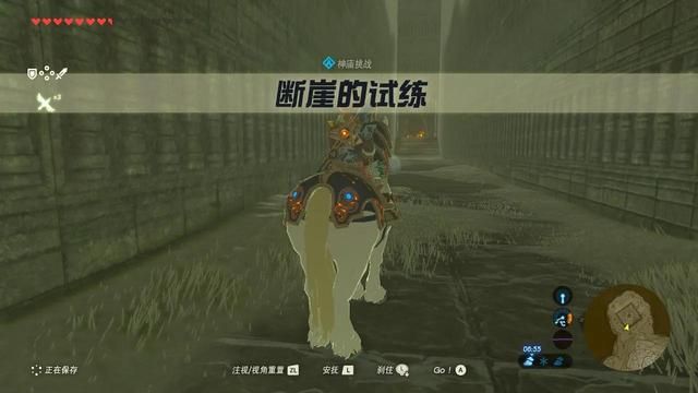 塞尔达海布拉之塔怎么上去,海布拉之塔旷野传说,全神庙位置揭秘 塞尔达海布拉之塔怎么上去,海布拉之塔旷野传说,全神庙位置揭秘