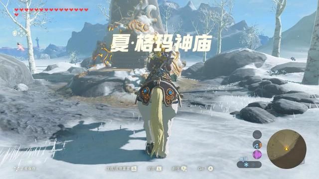 塞尔达海布拉之塔怎么上去,海布拉之塔旷野传说,全神庙位置揭秘 塞尔达海布拉之塔怎么上去,海布拉之塔旷野传说,全神庙位置揭秘