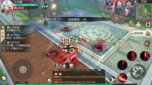 热血侠义道手游门派揭秘—善恶难辨暗黑魔教 热血侠义道手游门派揭秘—善恶难辨暗黑魔教