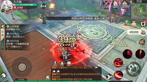 热血侠义道手游门派揭秘—善恶难辨暗黑魔教 热血侠义道手游门派揭秘—善恶难辨暗黑魔教