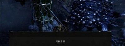 堕落之主皮耶塔的剑难不难得到具体皮耶塔的剑获得方法是怎么样的 堕落之主皮耶塔的剑难不难得到具体皮耶塔的剑获得方法是怎么样的