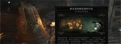 堕落之主皮耶塔的剑难不难得到具体皮耶塔的剑获得方法是怎么样的 堕落之主皮耶塔的剑难不难得到具体皮耶塔的剑获得方法是怎么样的