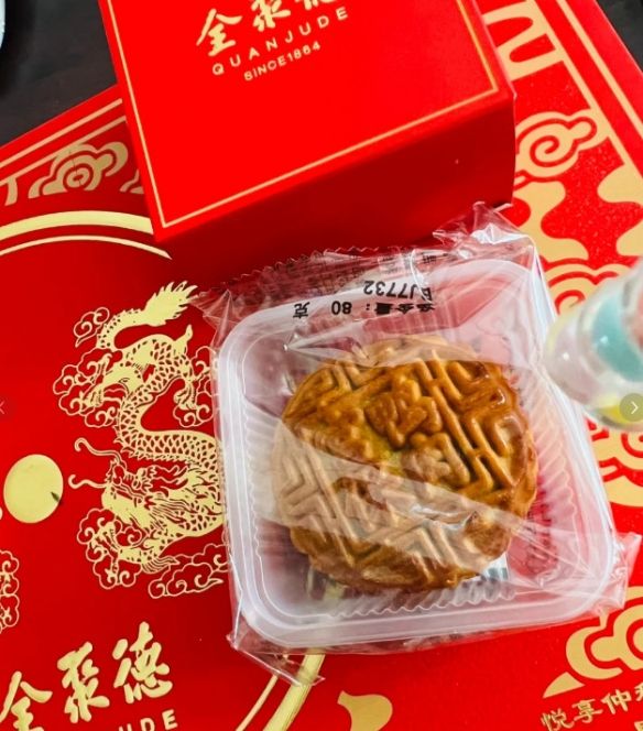 甜月饼or咸月饼盘点中秋节你意想不到的黑暗月饼 甜月饼or咸月饼盘点中秋节你意想不到的黑暗月饼